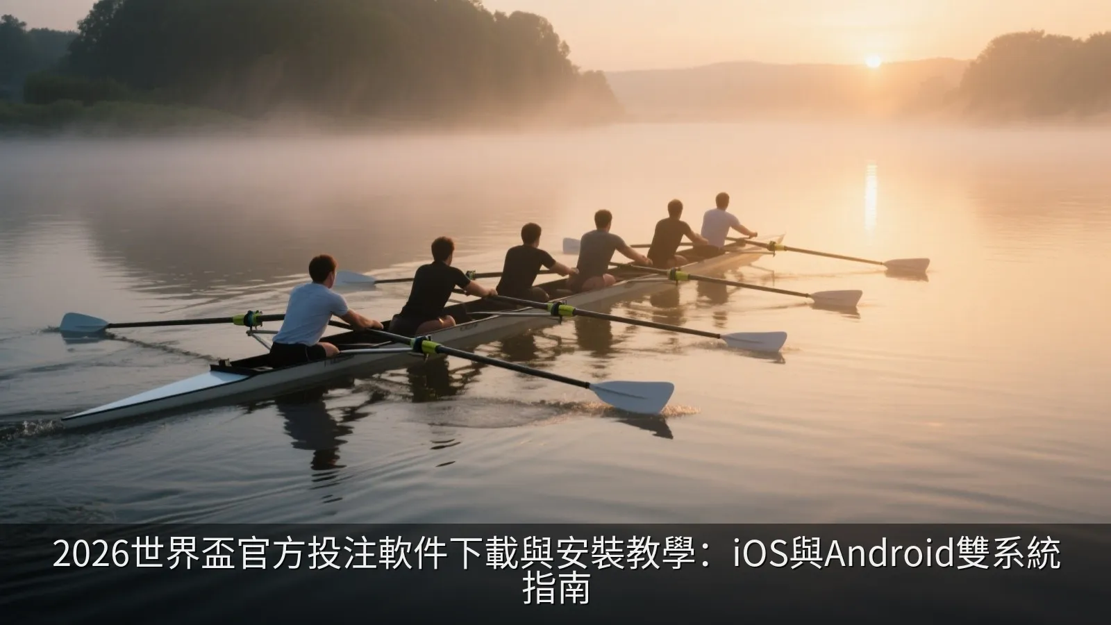 智能手機屏幕上顯示的安全驗證盾牌與數據保護概念圖